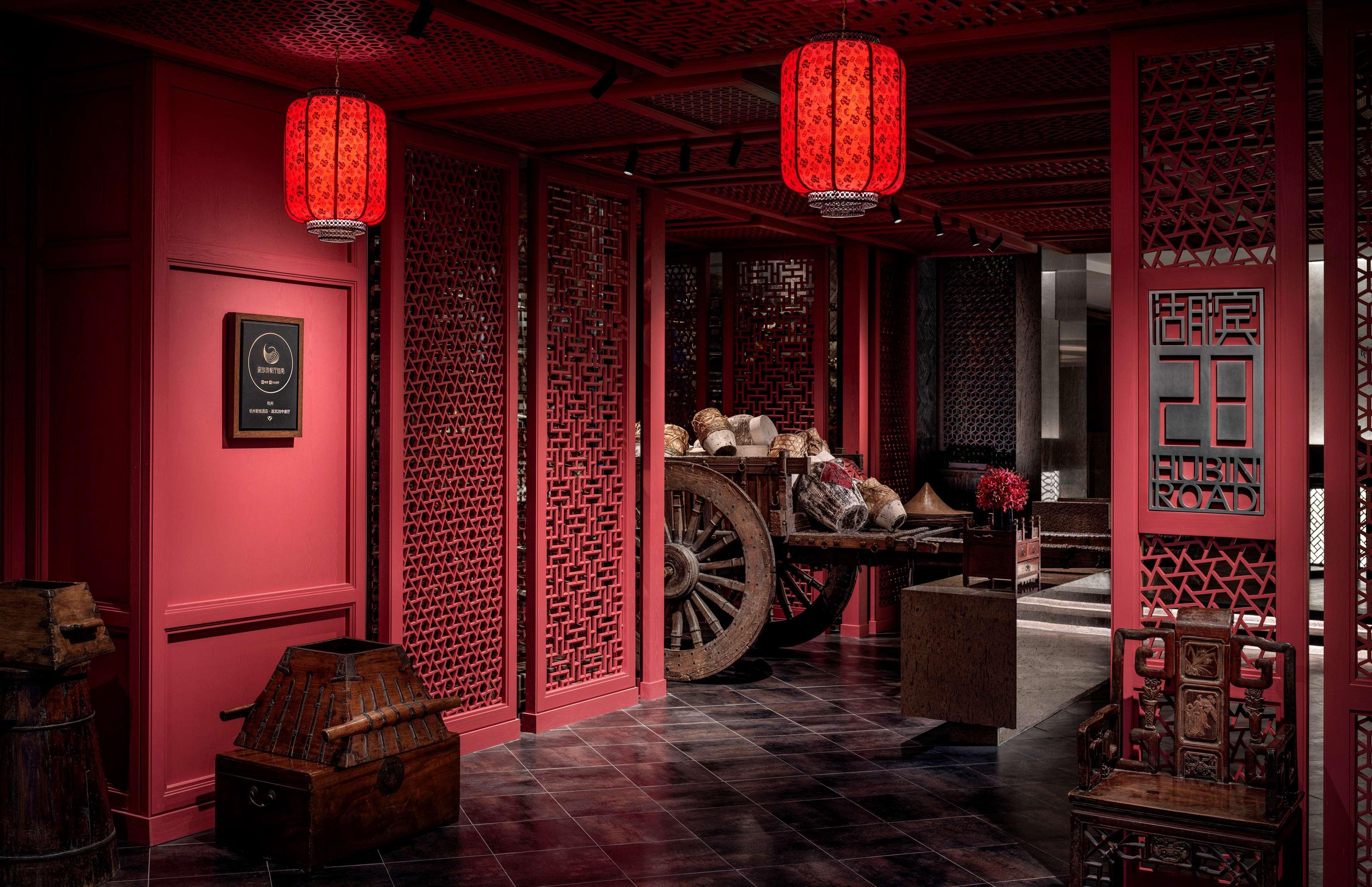 Grand Hyatt Hangzhou Exterior photo